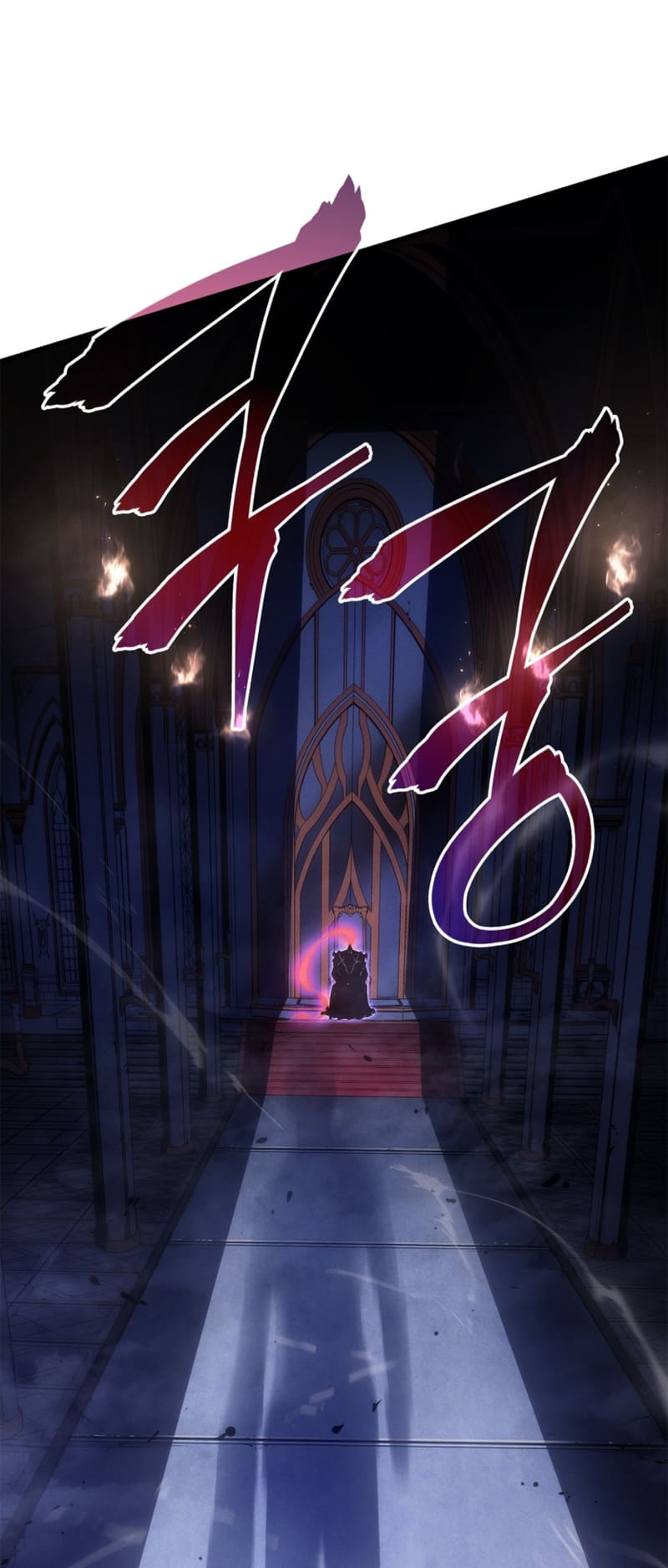 Solo Leveling, Chapter 194 image 46